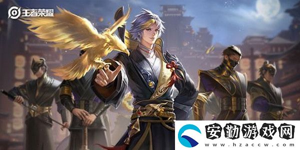 王者榮耀鷹眼護(hù)衛(wèi)隊日常喊話意思介紹