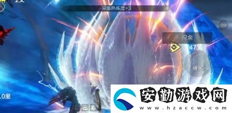 妄想山海神器軒轅劍獲得方法