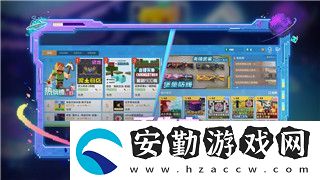 逃出生天電腦怎么聯(lián)機(jī)