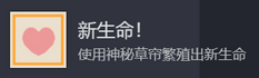 動物欄