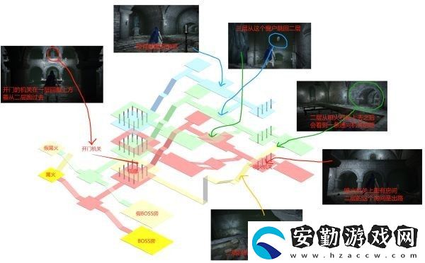 艾爾登法環(huán)羅德?tīng)柕叵履沟氐貓D