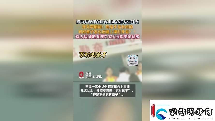 內(nèi)容豐富小小拗女一區(qū)二區(qū)三區(qū)的