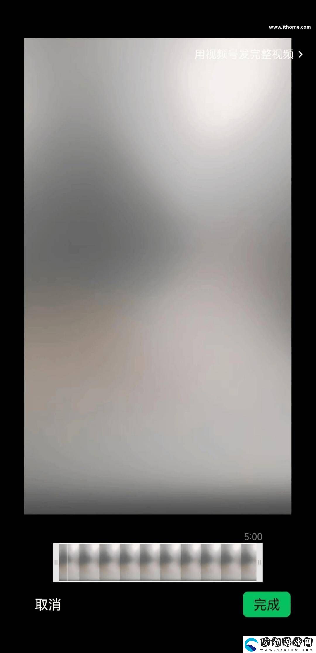 微信朋友圈大升級(jí)