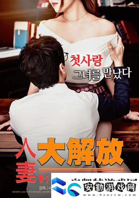 優(yōu)質(zhì)內(nèi)容1—40集免費(fèi)看資源