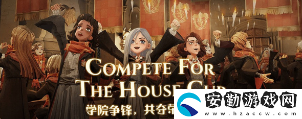 哈利波特魔法覺醒大師之證怎么獲得