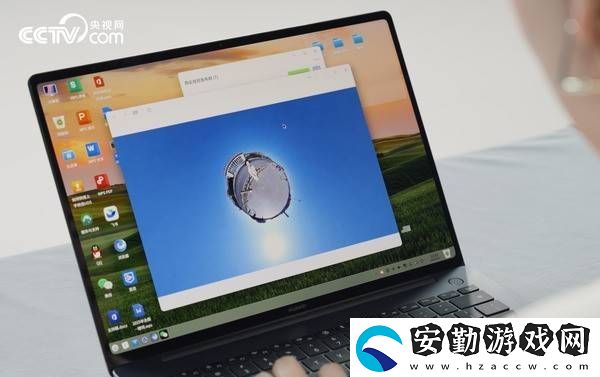 華為擎云系列新PC
