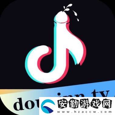 抖抈app入口免費(fèi)