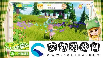 王國風云怎么改繼承法