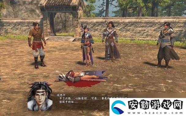 河洛群俠傳孰為真心任務(wù)究竟如何完成