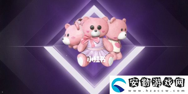 若若直播間返場皮膚購買入口