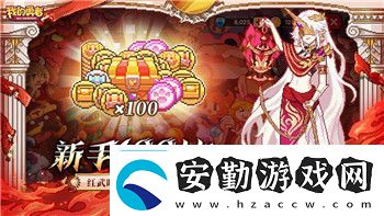 刺客信條起源多少GB了解游戲體積與硬件需求的詳細信息