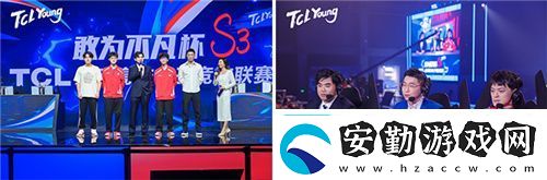 TCL全球高校電子競(jìng)技聯(lián)賽S3中國(guó)區(qū)總決賽完美收官熱血傳奇永不熄