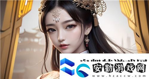 國產(chǎn)一區(qū)二區(qū)三區(qū)四區(qū)精華液毛有哪些優(yōu)勢價格與效果是否值得購買