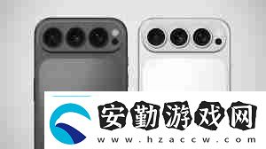 蘋果十七的圖片