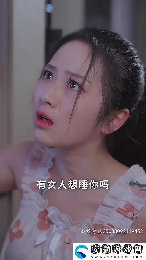 麻花星空影視在線看電視免費(fèi)版