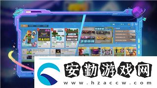 地平線零之曙光坐騎有幾種圖片及其背后的創(chuàng)意設(shè)計(jì)與玩法探索