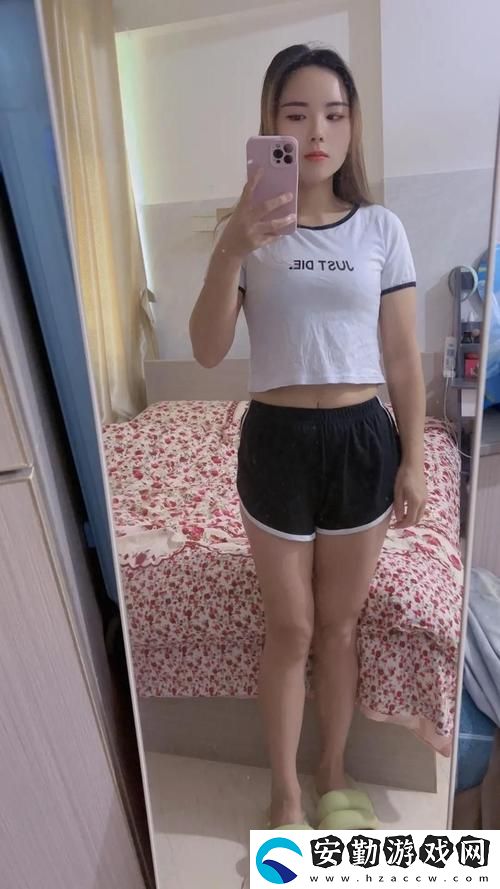 個性與美的碰撞