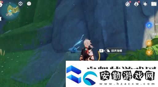 危危島幻境海螺在哪