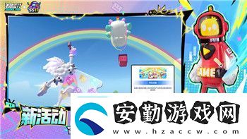 決勝巔峰內(nèi)測(cè)資格怎么獲得揭秘獲取資格的途徑與技巧
