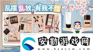 崩壞官服和b服互通嗎手游的最新動(dòng)態(tài)與玩家體驗(yàn)分析如何影響你的游戲之旅