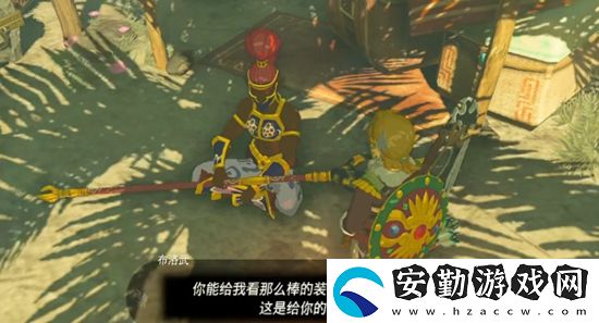 塞爾達(dá)傳說(shuō)王國(guó)之淚電蝙蝠的翅膀獲取攻略