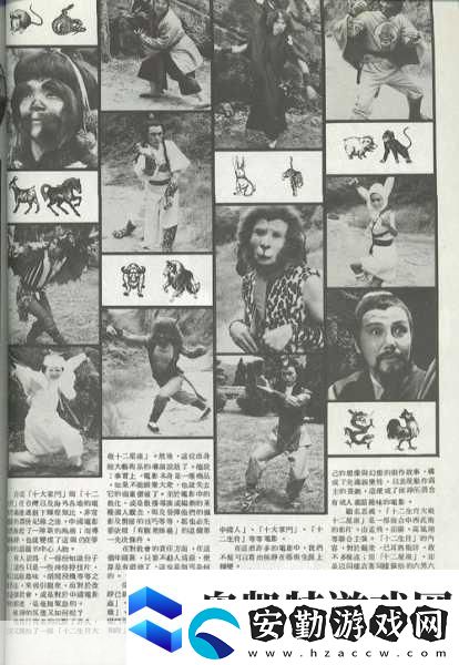 十二影震撼來(lái)襲生肖戰(zhàn)士與心魔激戰(zhàn)動(dòng)作流暢度大揭秘！