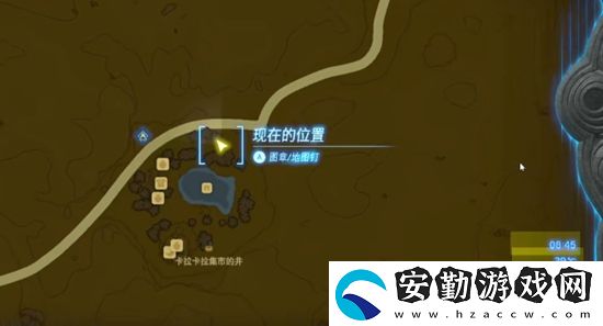 塞爾達(dá)傳說(shuō)王國(guó)之淚電蝙蝠的翅膀獲取攻略