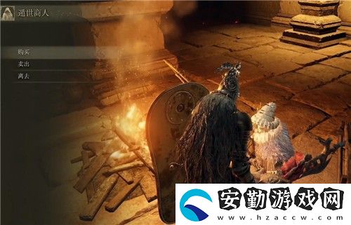 艾爾登法環(huán)贖罪npc會(huì)復(fù)活嗎