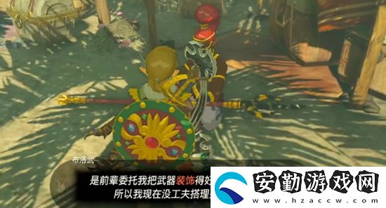 塞爾達(dá)傳說(shuō)王國(guó)之淚電蝙蝠的翅膀獲取攻略
