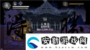 羅馬2全面戰(zhàn)爭(zhēng)怎么設(shè)置中文字幕顯示及其他語(yǔ)言設(shè)置技巧詳解