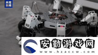 太空新探索！我國首臺六足太空采礦機器人誕生