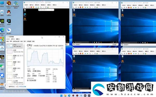 天龍八部多開(kāi)怎么縮小窗口