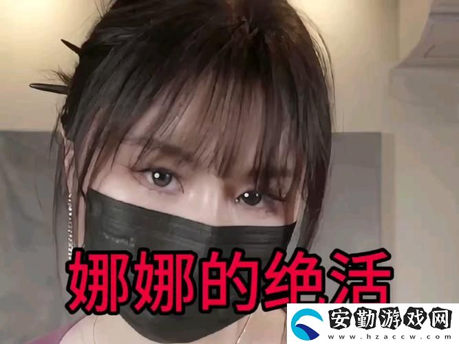 探險(xiǎn)與美食