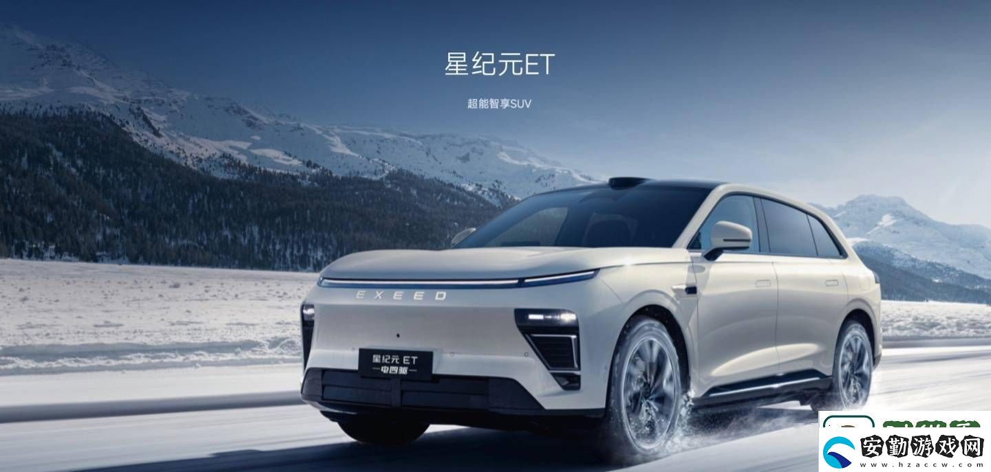 奇瑞汽車(chē)智能化戰(zhàn)略大揭秘