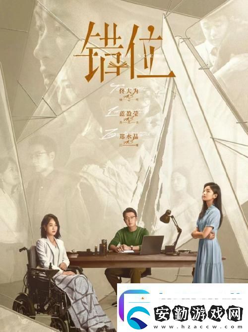 免費(fèi)觀看在線高清電視劇引發(fā)熱議網(wǎng)友