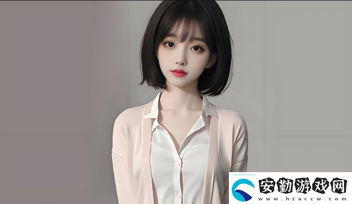 少女為何青睞嗶哩嗶哩視頻平臺(tái)看她們?nèi)绾卧谄脚_(tái)中享受娛樂(lè)與社交體驗(yàn)