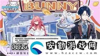 海賊無雙3擊破所有強敵怎么辦
