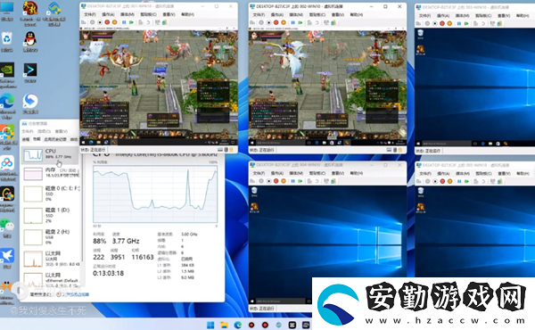 天龍八部多開(kāi)怎么縮小窗口