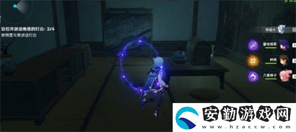 原神仙狐之章副本寶箱在哪里
