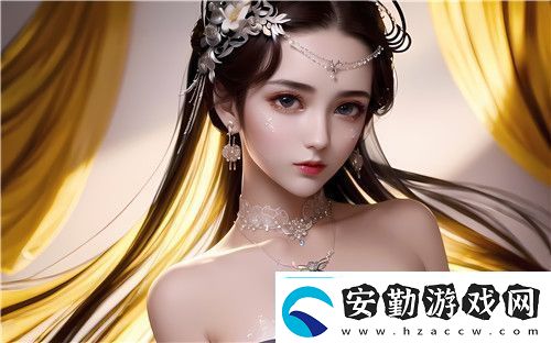 特殊護(hù)理的美國1980——社會(huì)變革中的醫(yī)療護(hù)理轉(zhuǎn)型與挑戰(zhàn)