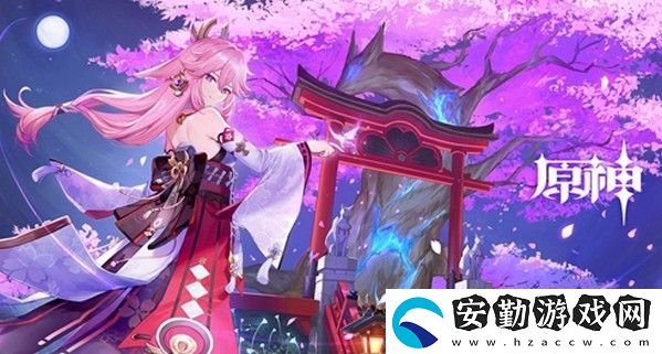 原神基本上無(wú)害怎么做