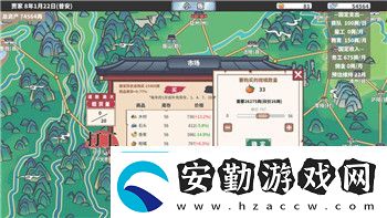 喪尸圍城4調(diào)查暗衛(wèi)軍檔案館拍什么照片揭秘探索過程與隱藏細(xì)節(jié)的深度分析