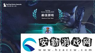 鬼谷八荒最強流派開局選擇攻略