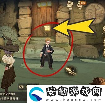 據(jù)說(shuō)凱文去找海格教授了拼圖尋寶攻略