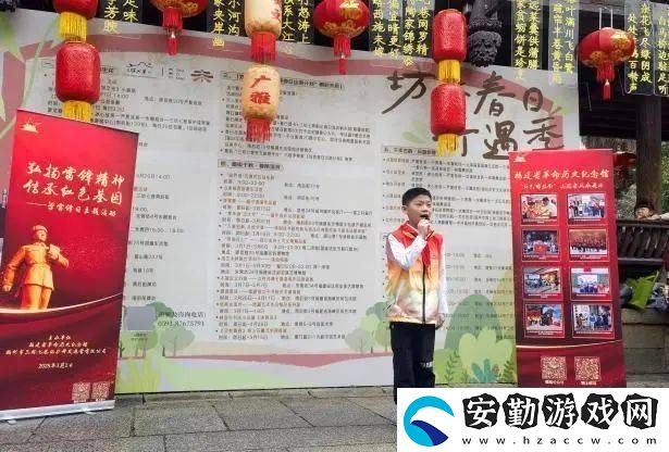 被簪花少年陳鋆霖圈粉！“能夠為家鄉(xiāng)代言