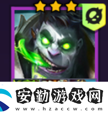 金鏟鏟之戰(zhàn)六費(fèi)卡狼人陣容怎么搭配
