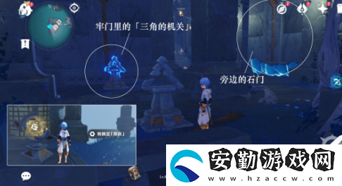 原神高門(mén)之火怎么解放