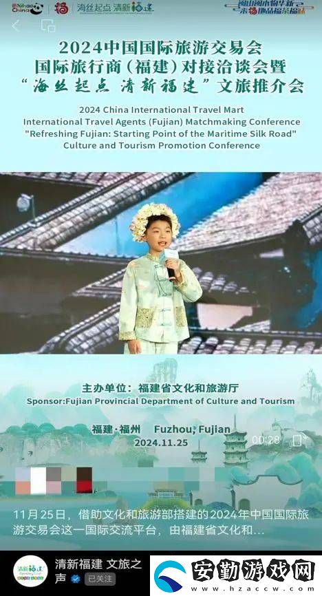被簪花少年陳鋆霖圈粉！“能夠為家鄉(xiāng)代言