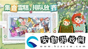 雨中冒險(xiǎn)2是什么游戲類型