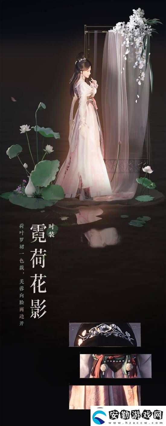 燕云十六聲宣稱不肝不氪！12月25日開啟預載